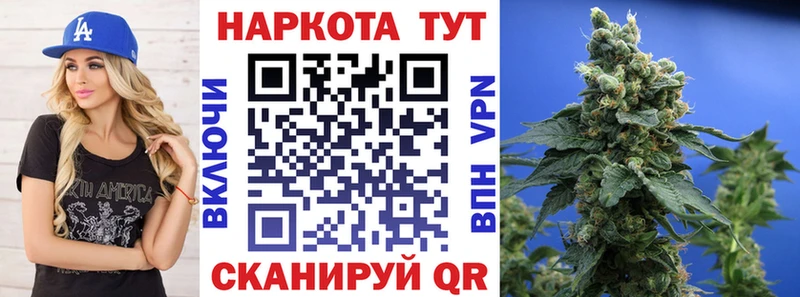 Купить СК  Кокаин  Меф  АМФ  Марихуана  Нижний Тагил