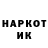 АМФЕТАМИН VHQ Mara Marison