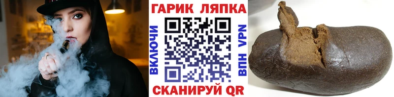 Гашиш Изолятор Нижний Тагил