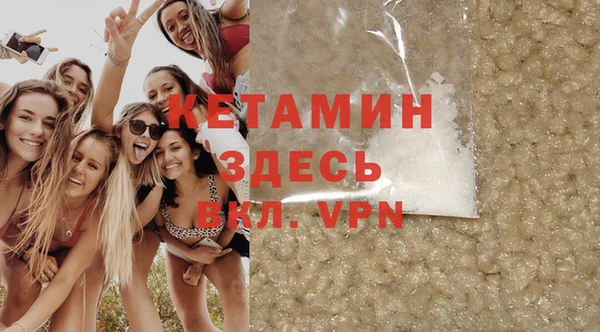 mdma Медногорск