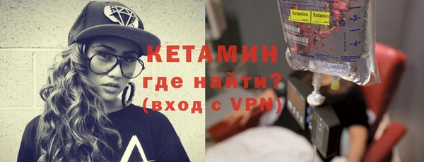 мяу мяу мука Медвежьегорск