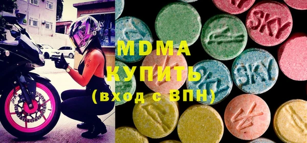 мяу мяу мука Медвежьегорск