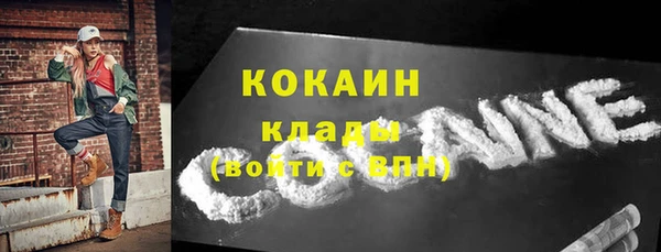 мяу мяу мука Медвежьегорск