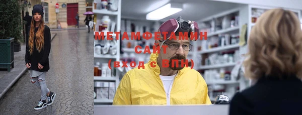 mdma Медногорск