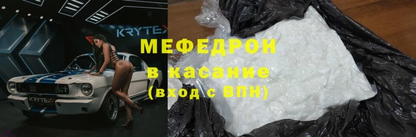 a pvp Михайловка