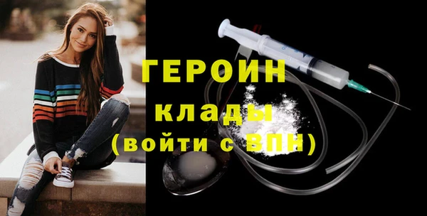 mdma Медногорск