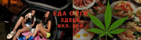 mdma Медногорск