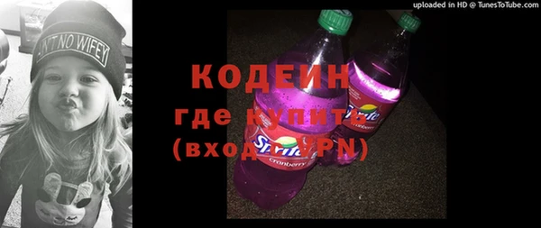 ECSTASY Михайлов