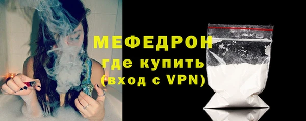 mdma Медногорск