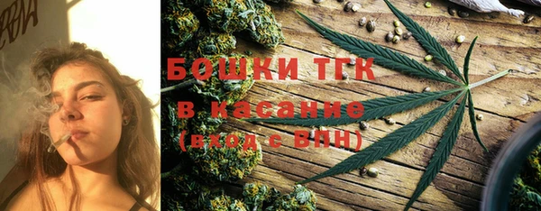 mdma Медногорск