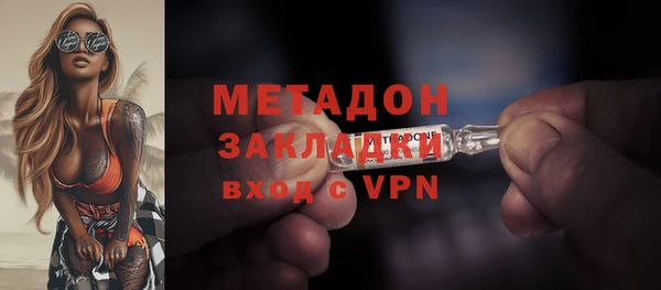 мяу мяу мука Медвежьегорск