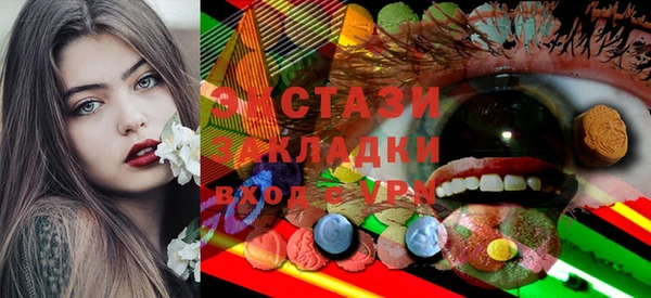 мяу мяу мука Медвежьегорск