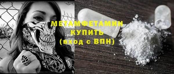 мяу мяу мука Медвежьегорск