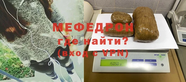 мяу мяу мука Медвежьегорск