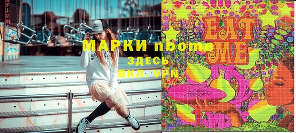 a pvp Михайловка