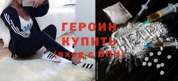 мяу мяу мука Медвежьегорск