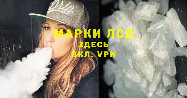 mdma Медногорск