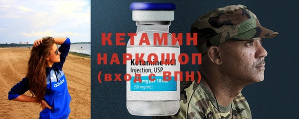 мяу мяу мука Медвежьегорск