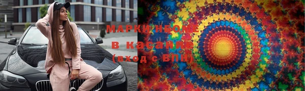 mdma Медногорск